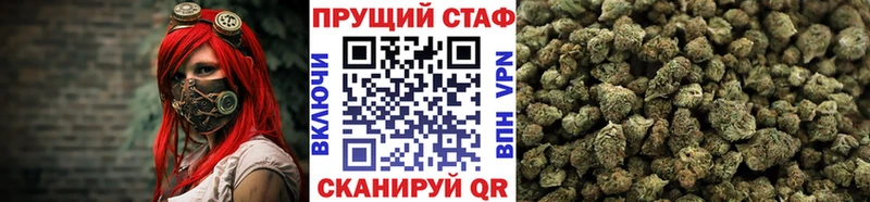 Купить Конопля  COCAIN  ГАШИШ  Вейп ТГК  Меф мяу мяу  Окуловка