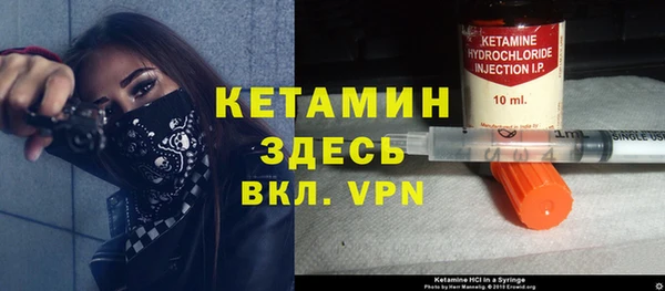 кокаин колумбия Верхнеуральск