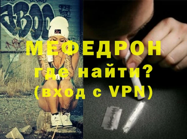 кокаин колумбия Верхнеуральск