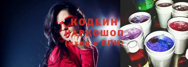 кокаин колумбия Верхнеуральск