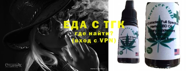 кокаин колумбия Верхнеуральск