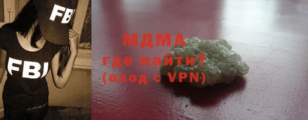 кокаин колумбия Верхнеуральск