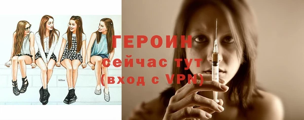 кокаин колумбия Верхнеуральск