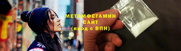 кокаин колумбия Верхнеуральск