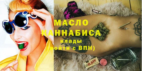 кокаин колумбия Верхнеуральск