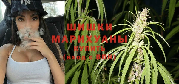 кокаин колумбия Верхнеуральск