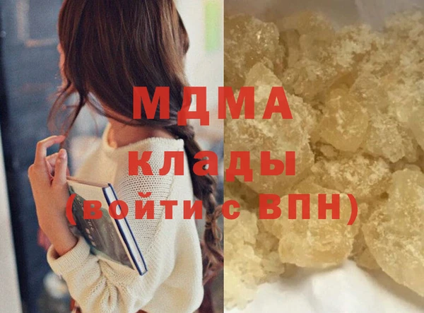 кокаин колумбия Верхнеуральск