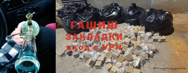 кокаин колумбия Верхнеуральск