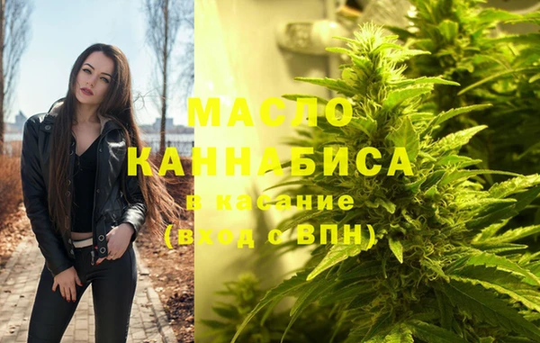 кокаин колумбия Верхнеуральск
