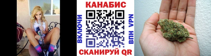 Купить  Окуловка  Марихуана марихуана 